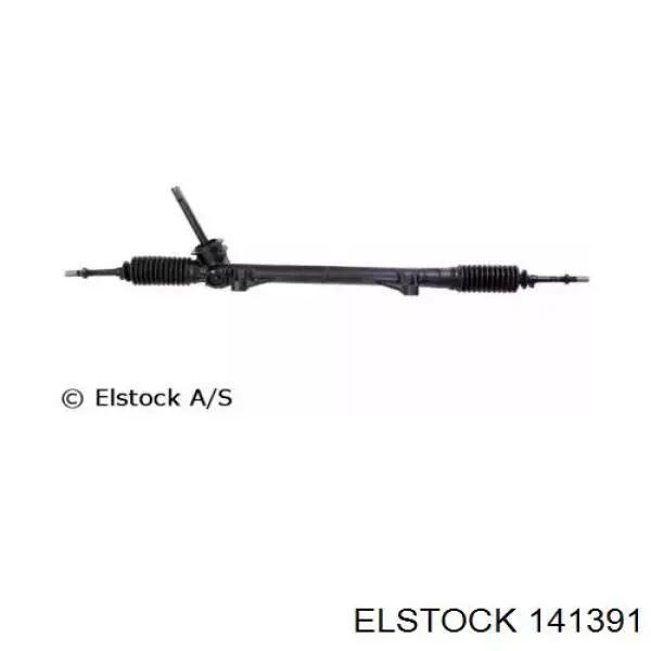 Listwa kierownicza (maglownica) Nissan/Infiniti 48010EM30B cena, od 162,18 USD