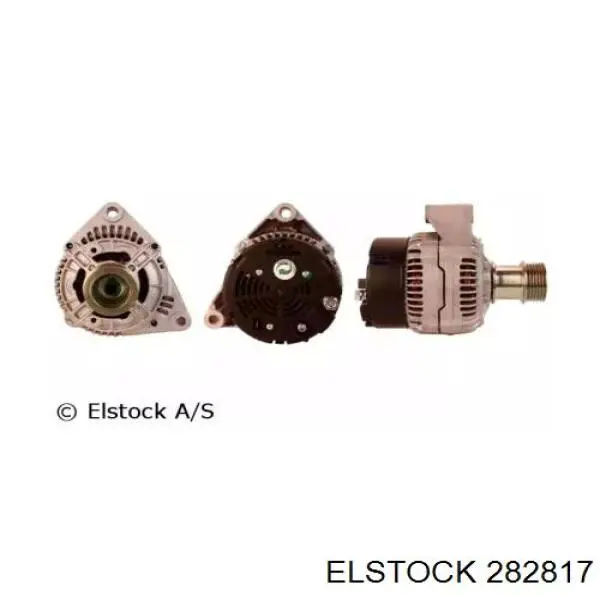 Alternator 8548935 General Motors