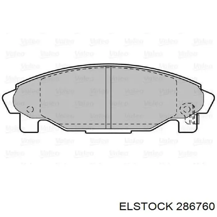 Alternator 2545293 Ford