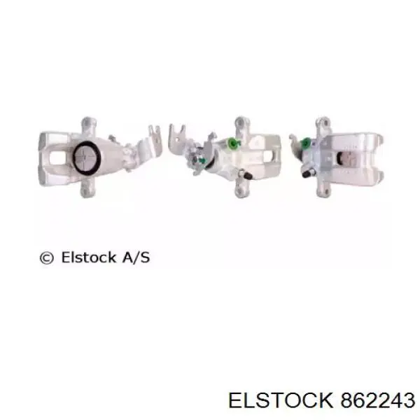 Zacisk hamulcowy tylny lewy Kamoka JBC1101 cena, od 62,56 USD