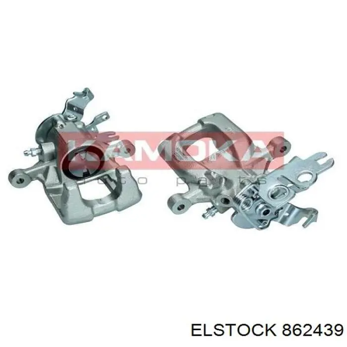 Do koszyka 2K5615423 VAG Zacisk hamulcowy tylny lewy