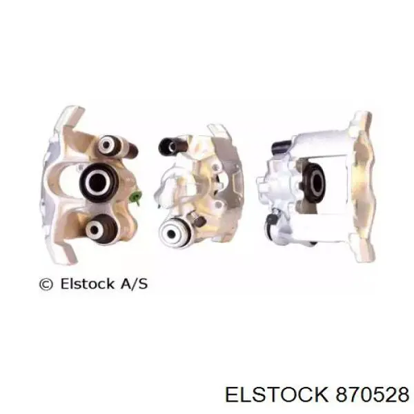 Zacisk hamulcowy tylny prawy Peugeot 605 sedana (6B) (1989 - 1999) cena, od 53,06 USD