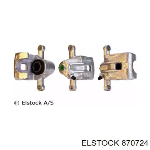 Zacisk hamulcowy tylny prawy Hyundai/Kia EX5831138A10 cena, od 39,73 USD