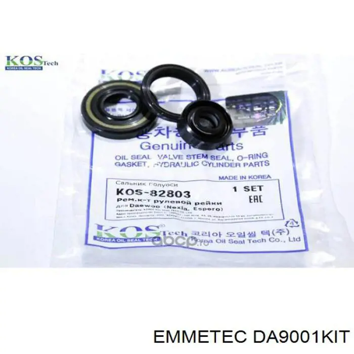  Zestaw naprawczy maglownicy (mechanizmu) (zestaw uszczelniaczy) Opel Astra 