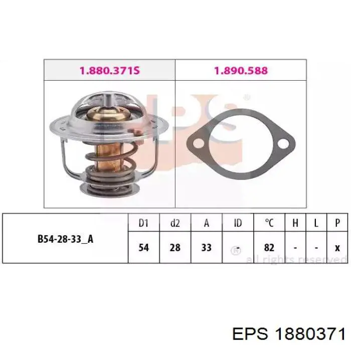 1880371 EPS termostat