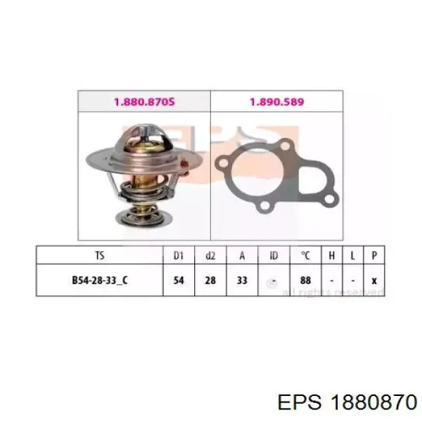 1.880.870 EPS termostat