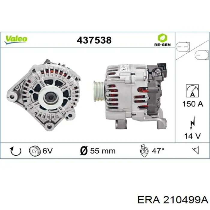 21338N WAI alternator