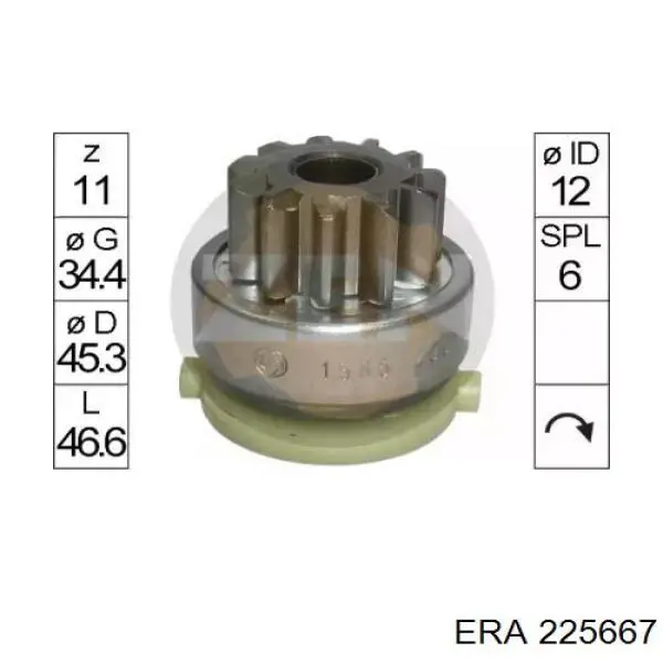 225667 ERA rozrusznik