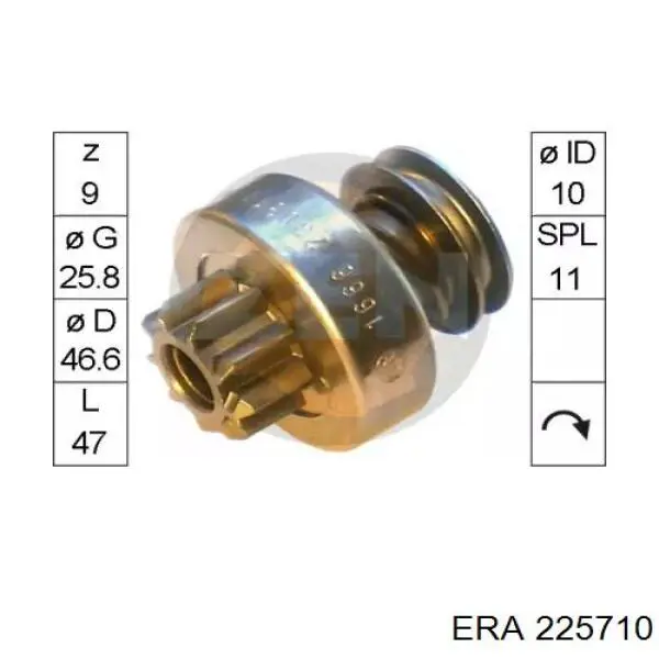 Rozrusznik 46796553 Fiat/Alfa/Lancia