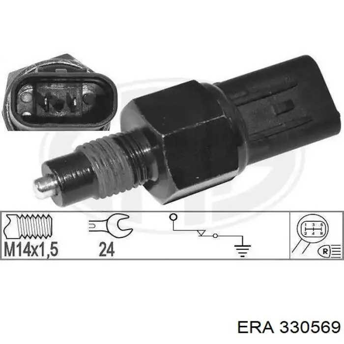 Czujnik włączania światła cofania ERA 330569 cena, od 9,20 USD