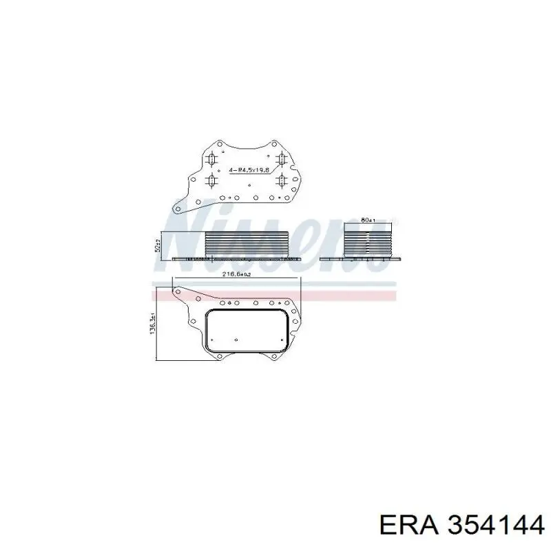 354144 ERA Chłodnica oleju, pod filtrem