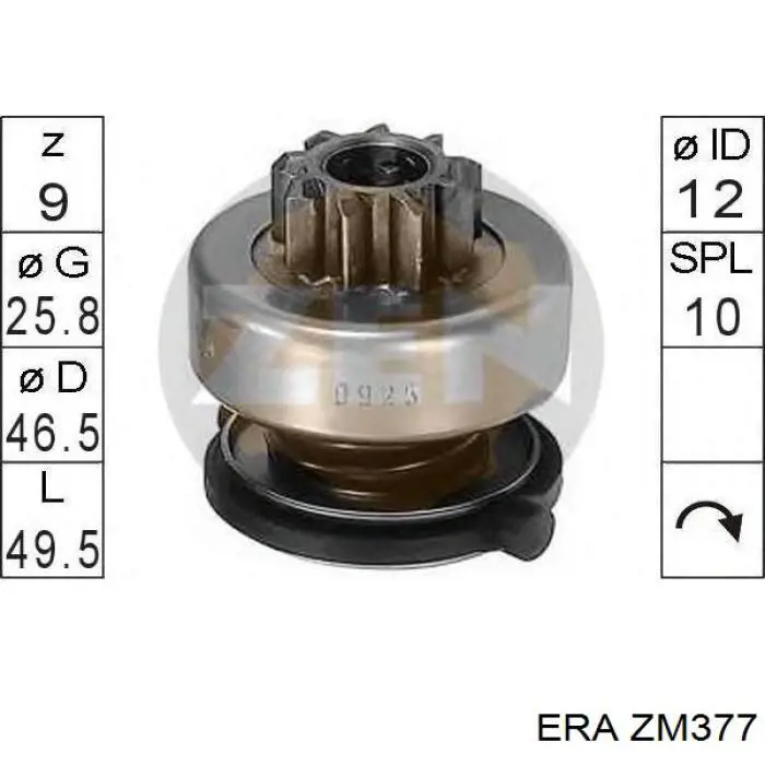 Elektromagnes rozrusznika 583669 Peugeot/Citroen