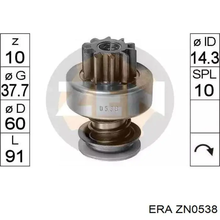 Bendiks rozrusznika ERA ZN0538 cena, od 20,84 USD