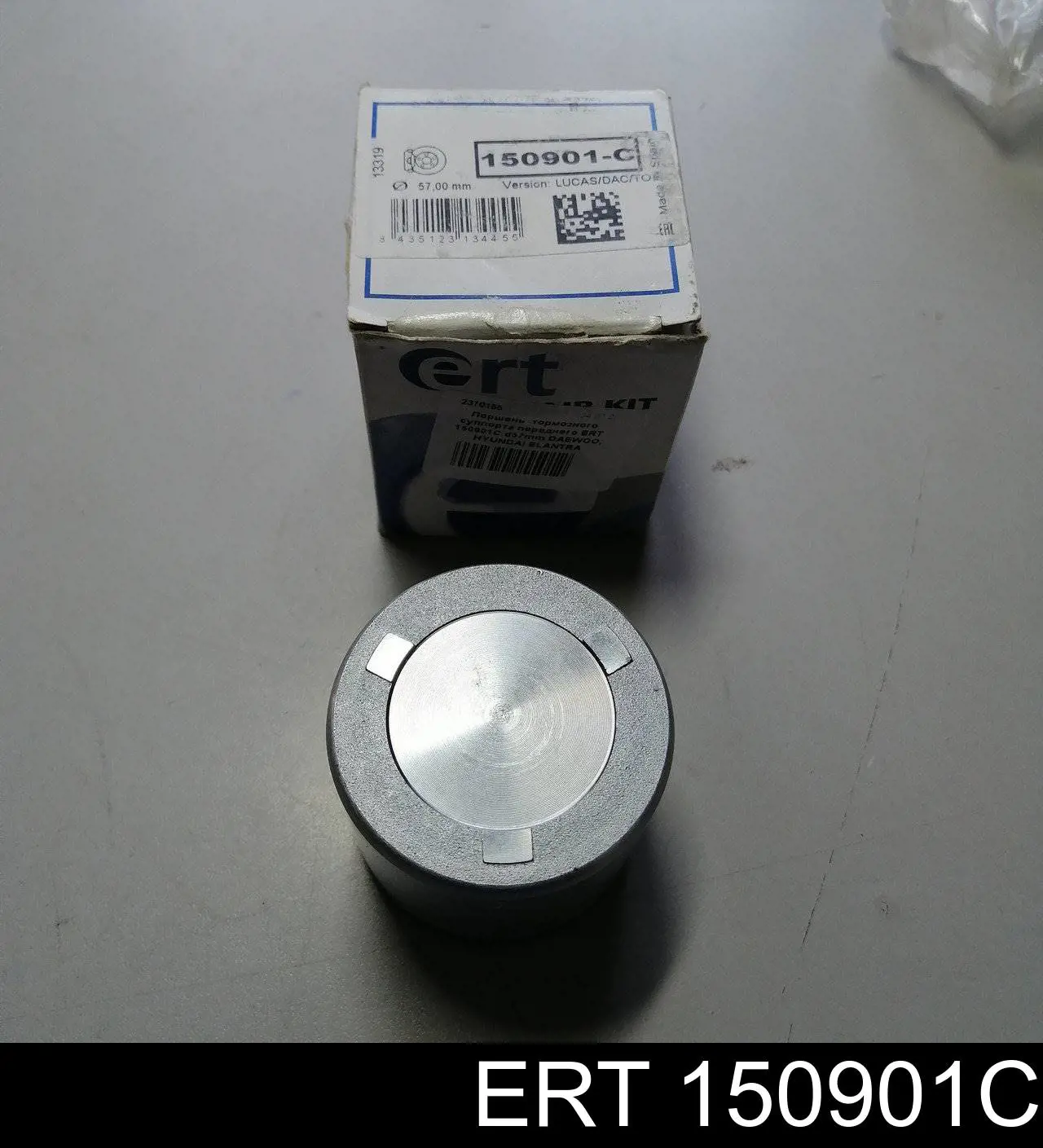 Tłoczek zacisku hamulcowego przedniego ERT 150901C cena, od 16,62 USD