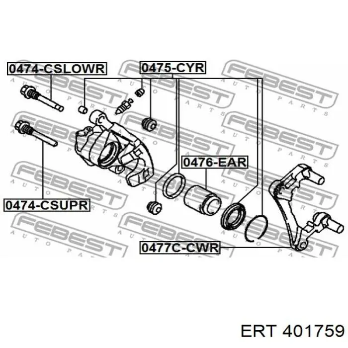 Zestaw naprawczy zacisku hamulcowego tylnego ERT 401759 cena, od 8,36 USD
