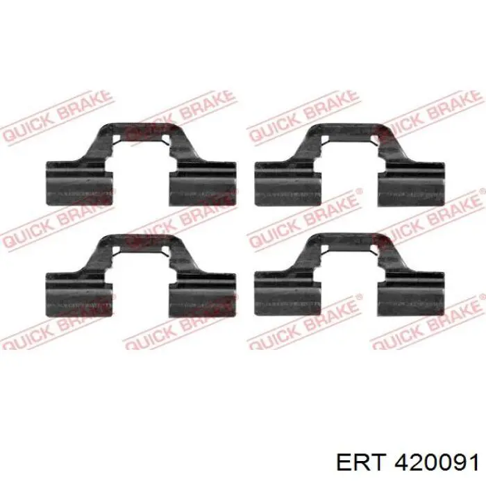 420091 ERT zestaw sprężynek do mocowania klocków tarczowych tylnych