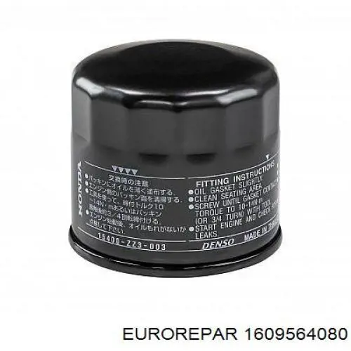 Do koszyka 1609564080 Eurorepar Filtr oleju
