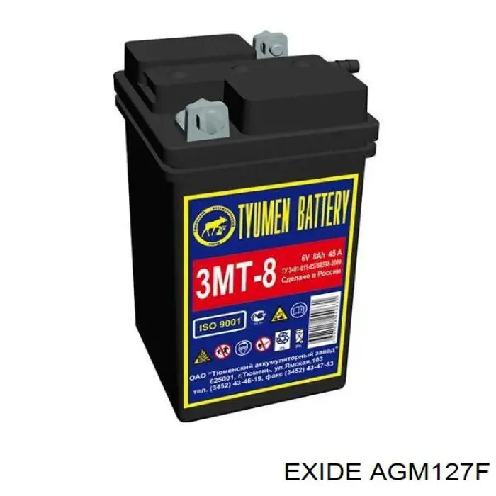 Do koszyka AGM127F Exide Bateria (akumulator)
