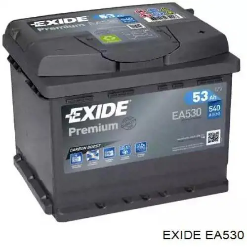 Do koszyka EA530 Exide Bateria (akumulator)