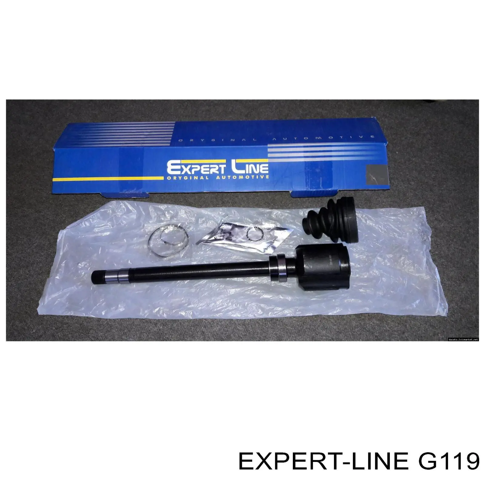 Stabilizator tylny Peugeot Partner I minivan (5F) (1996 - 2008) cena, od 64,70 USD