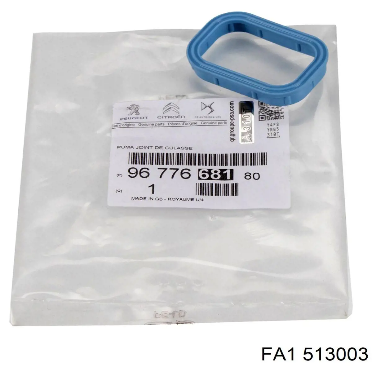 Uszczelka kolektora ssącego FA1 513003 cena, od 4,49 USD