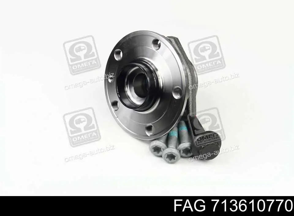 Piasta przednia FAG 713610770 cena, od 64,23 USD