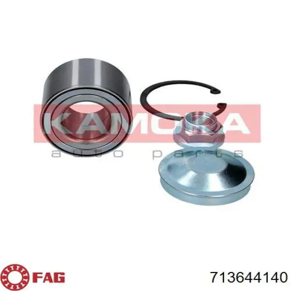 Tarcza hamulcowa tylna FAG 713644140 cena, od 26,84 USD