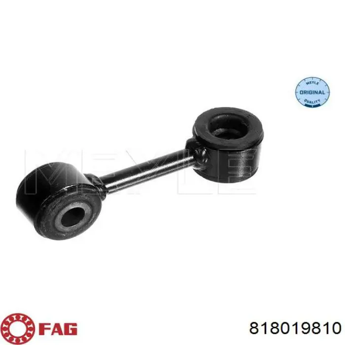 Łącznik stabilizatora przedniego FAG 818019810 cena, od 12,06 USD