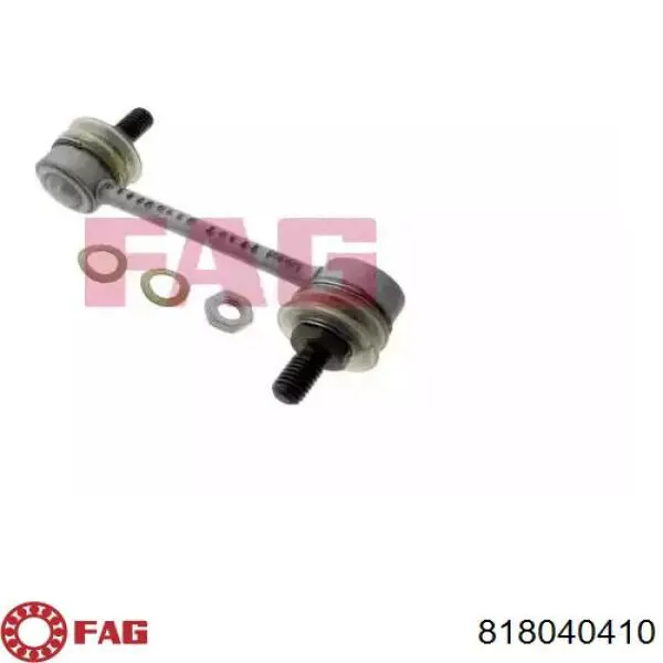 Łącznik stabilizatora tylnego FAG 818040410 cena, od 10,18 USD
