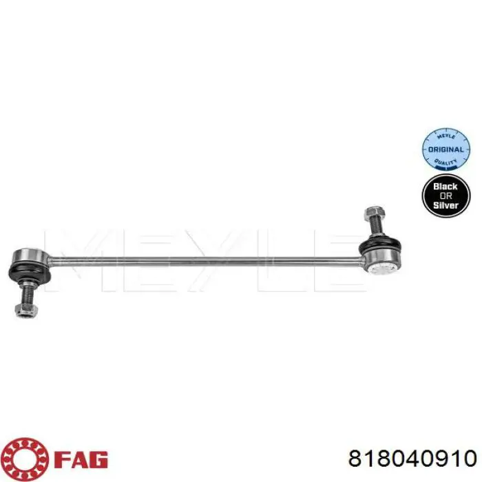 Łącznik stabilizatora przedniego FAG 818040910 cena, od 15,17 USD