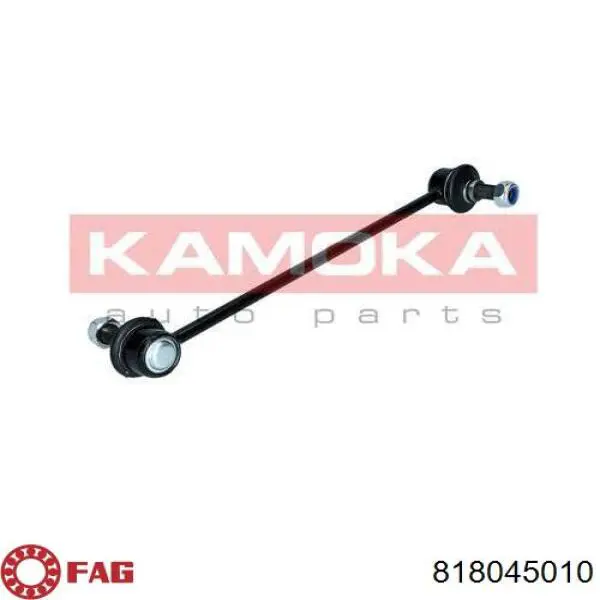 Łącznik stabilizatora przedniego FAG 818045010 cena, od 14,92 USD