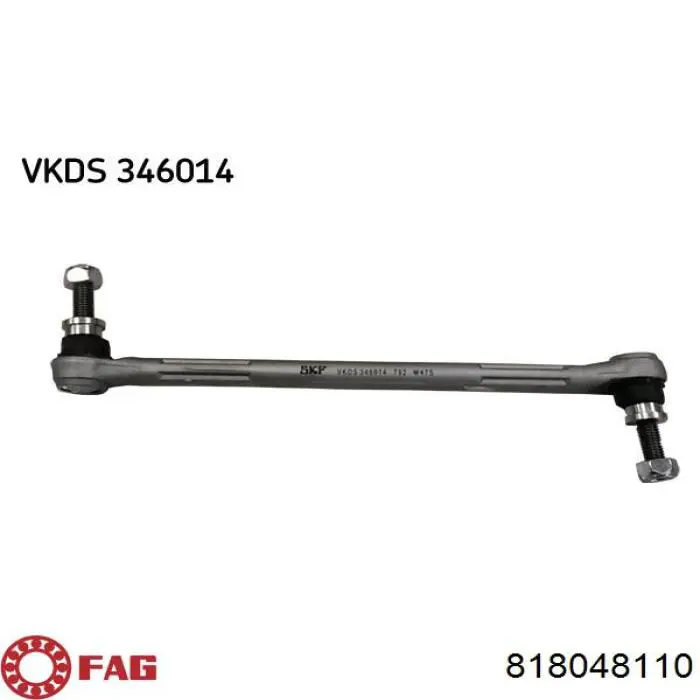 Łącznik stabilizatora przedniego FAG 818048110 cena, od 14,98 USD