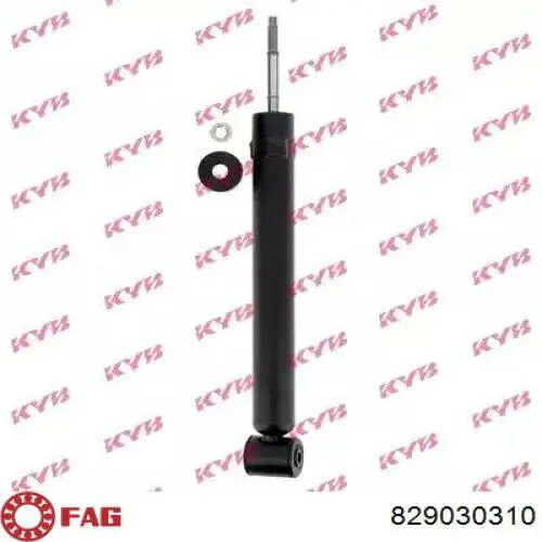 Do koszyka 829030310 FAG Silentblock przedniego wahacza dolnego