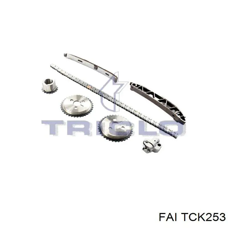 Łańcuch rozrządu Opel 96416302 cena, od 57,35 USD