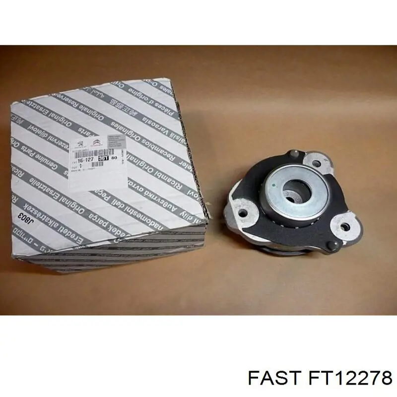 Podpora amortyzatora przedniego prawego 1612735980 Peugeot/Citroen