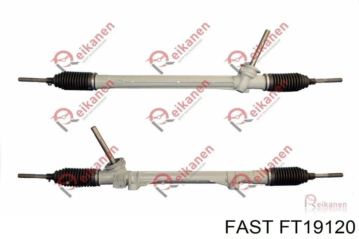 FT19120 Fast Listwa kierownicza (maglownica)