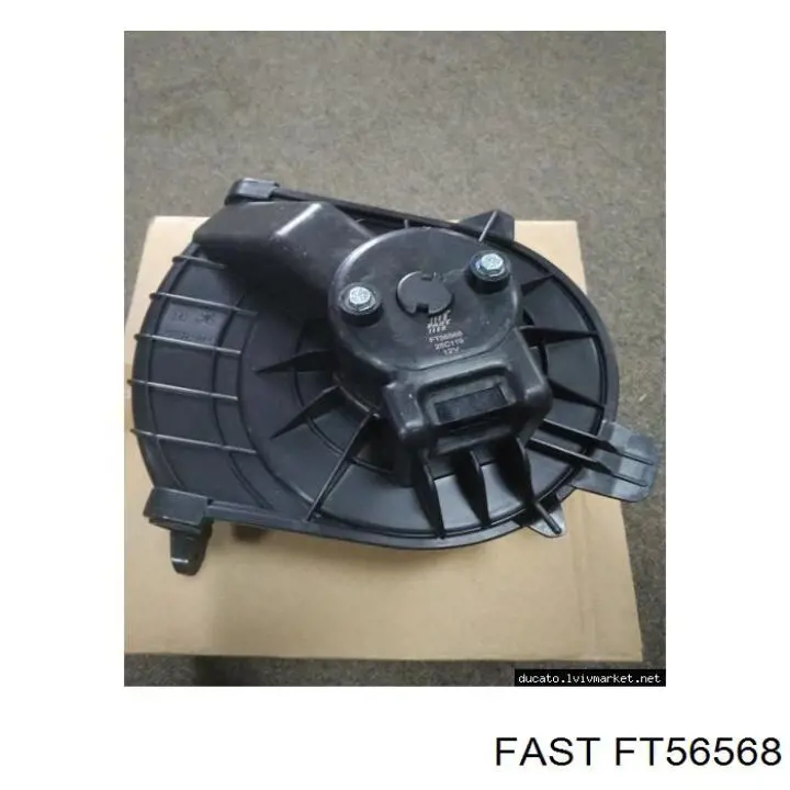 FT56568 Fast Silniczek wentylatora nagrzewnicy (ogrzewacza wnętrza)
