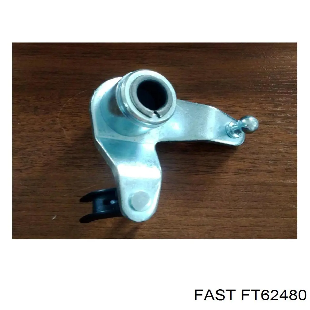 Do koszyka 243831 Peugeot/Citroen Mechanizm - cięgno zmiany biegów