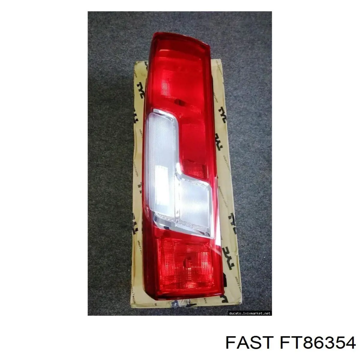 Lampa zespolona tylna lewa LLL262 Magneti Marelli