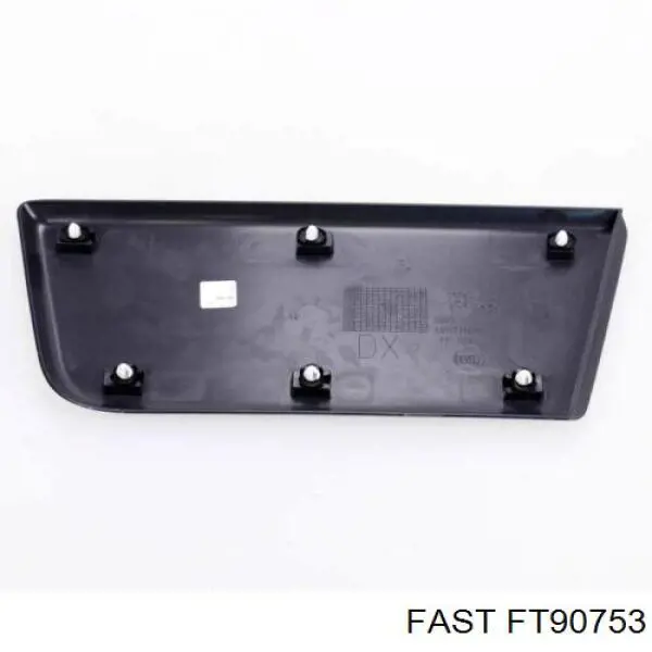 Listwa ochronna drzwi przednich prawych Peugeot/Citroen 1305776070 cena, od 37,92 USD