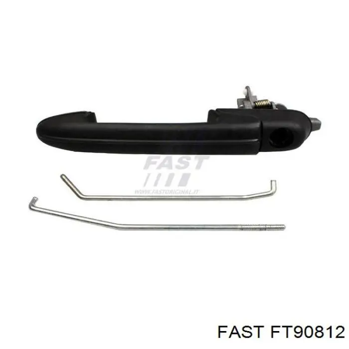 Do koszyka 51846204 Fiat/Alfa/Lancia Osłona silnika, miski (przedziału silnika)