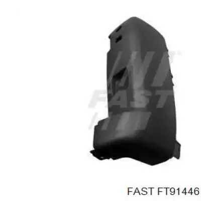 Zderzak tylny, prawa część Peugeot/Citroen 1617416680 cena, od 51,80 USD