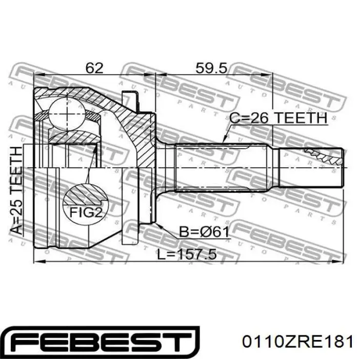 Przegub homokinetyczny przedni zewnętrzny Q-fix Q1311588 cena, od 54,24 USD