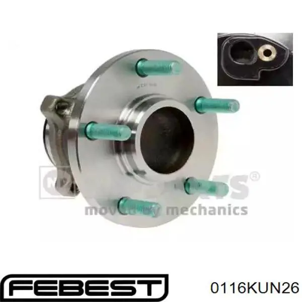 Przegub homokinetyczny wewnętrzny trójramienny Ford 2335147 cena, od 76,83 USD