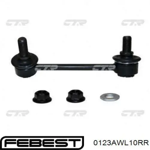 4883030100 Toyota Lącznik stabilizatora tylnego prawy