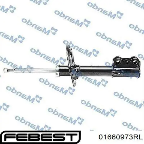 Do koszyka RS317192 Raiso Amortyzator tylny lewy