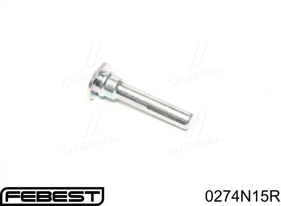 Do koszyka 4432515 Ford Prowadnica zacisku przedniego