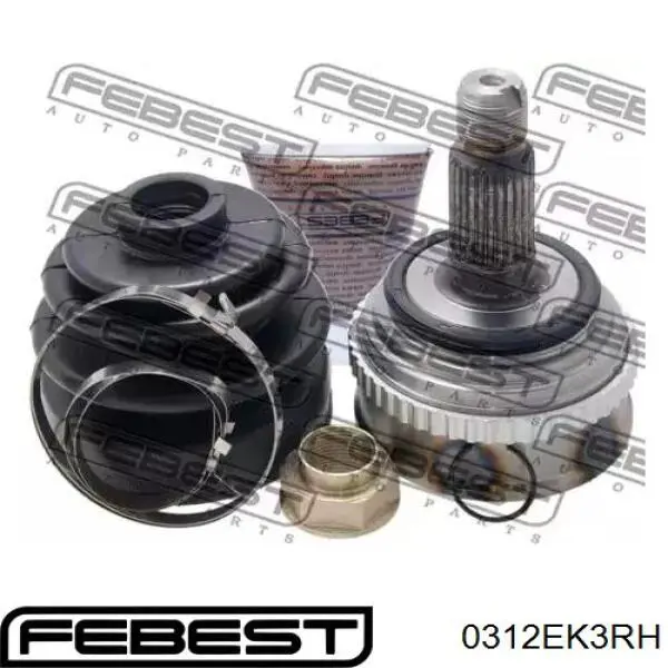 Półoś napędowa przednia prawa Maxgear 492386 cena, od 58,28 USD