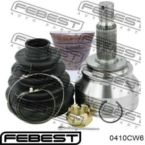 Przegub homokinetyczny przedni zewnętrzny Mitsubishi 3815A682 cena, od 47,69 USD