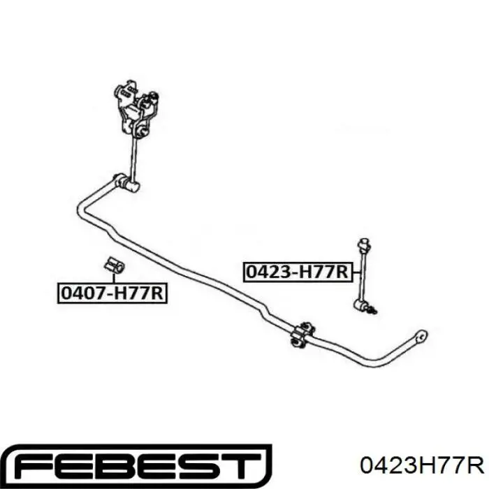 Łącznik stabilizatora tylnego MR510319 Mitsubishi
